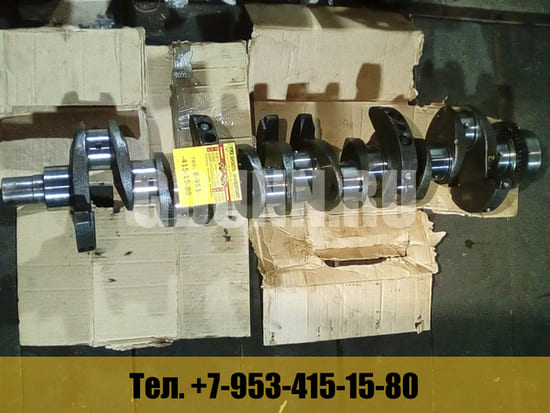 Атозапчасти ГАЗ-4301